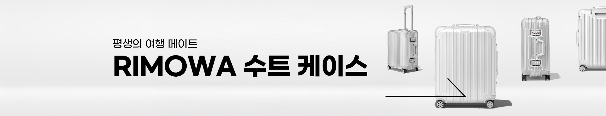 본문 슬라이드 배너
